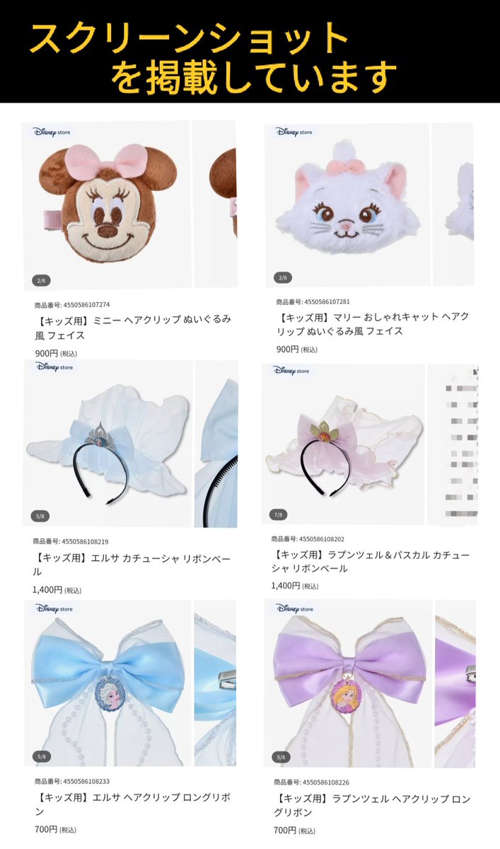 ほくろ6994　ディズニーランド Amazon.co.jp: Loungefly Wallet Disney カードホルダー