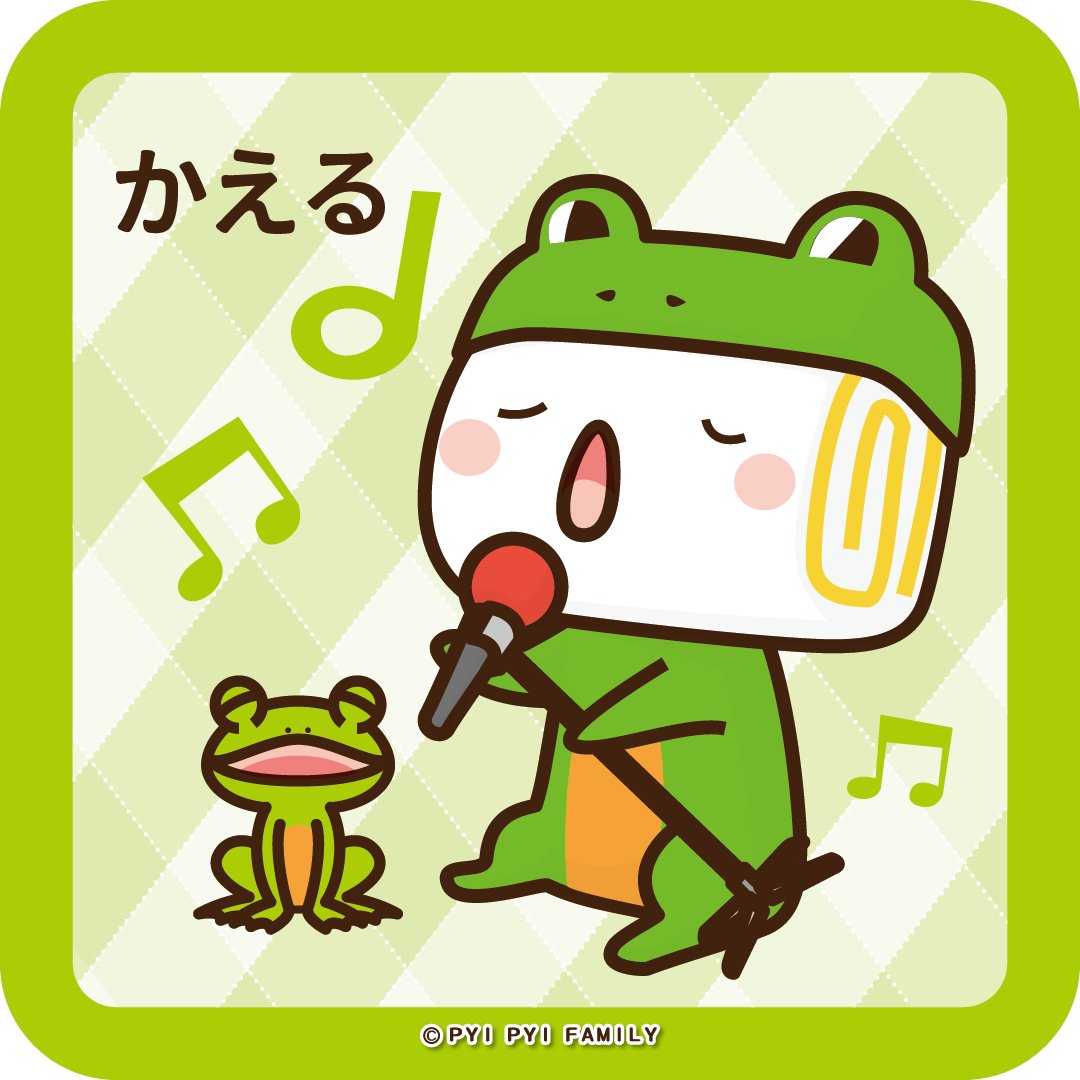 台湾饅頭家族 MANJUKUN & FRIENDS (@mantoupyipyi) / Posts / X