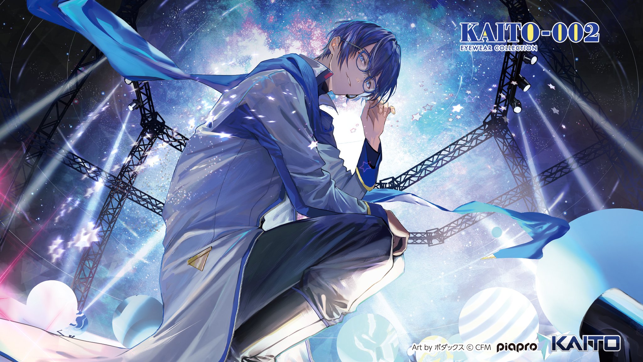 【未開封】VOCALOID KAITO Kaitonation 10周年セット CD・DVD等】KAITOデビュー10周年記念オンリーコンピレーション