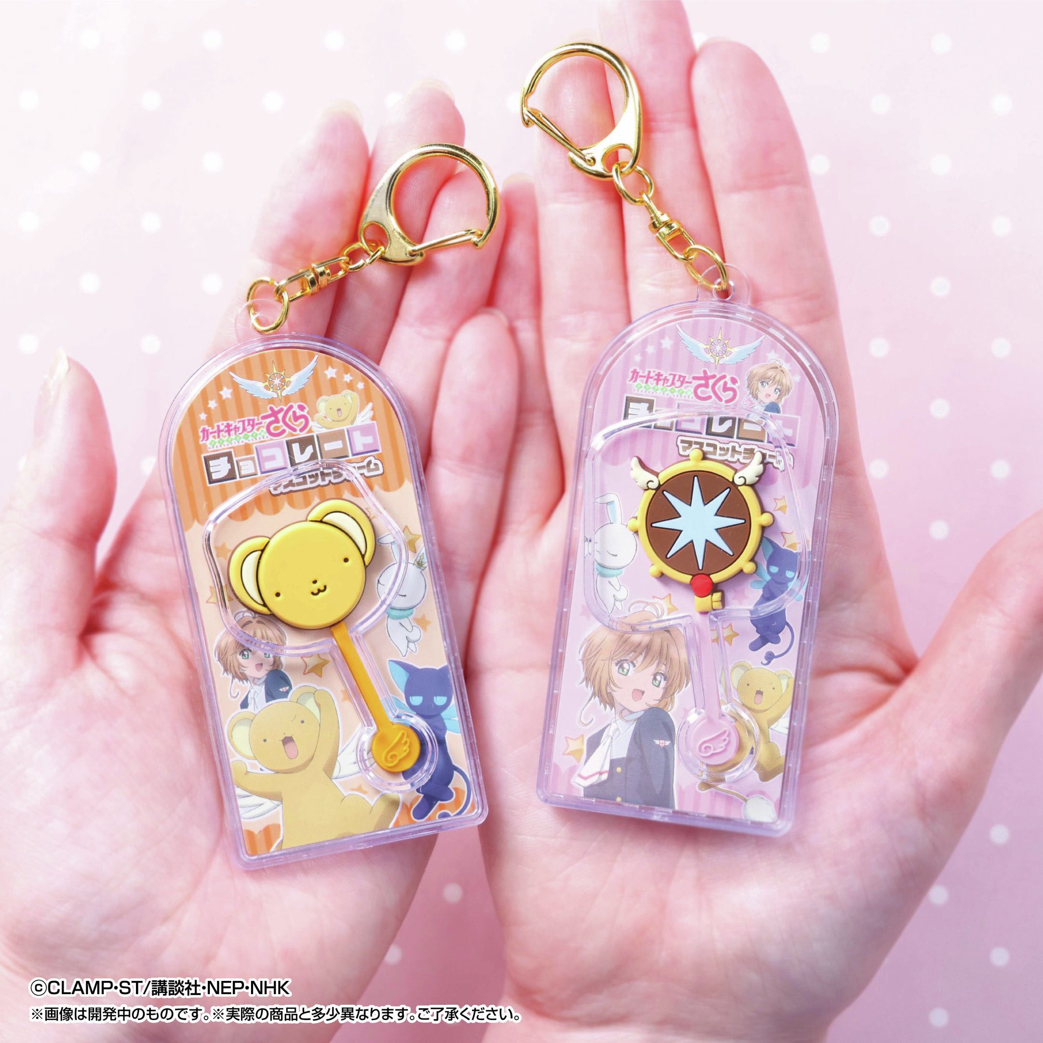 CHIPET様♡ありがとうございます♡ セラフィー🩵🪽 on X: 