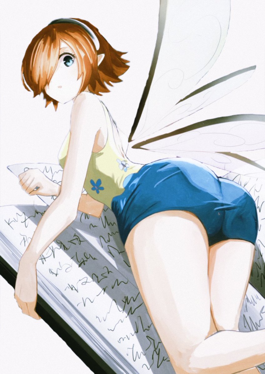 honeydetector's tweet image. 