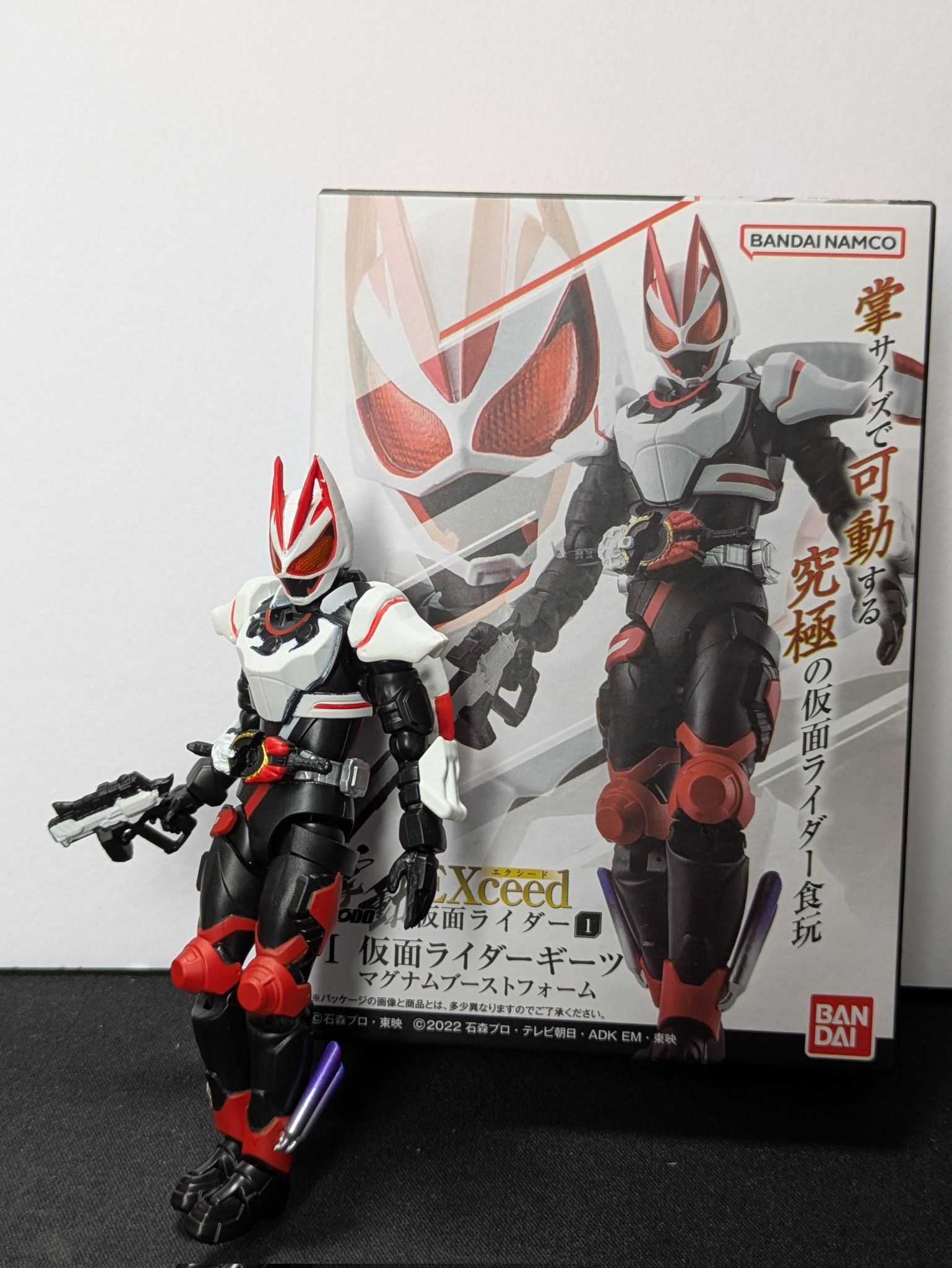 グリーン様•*¨*•.¸♬︎ コリンボ 【ZX-0152 テンプコ 