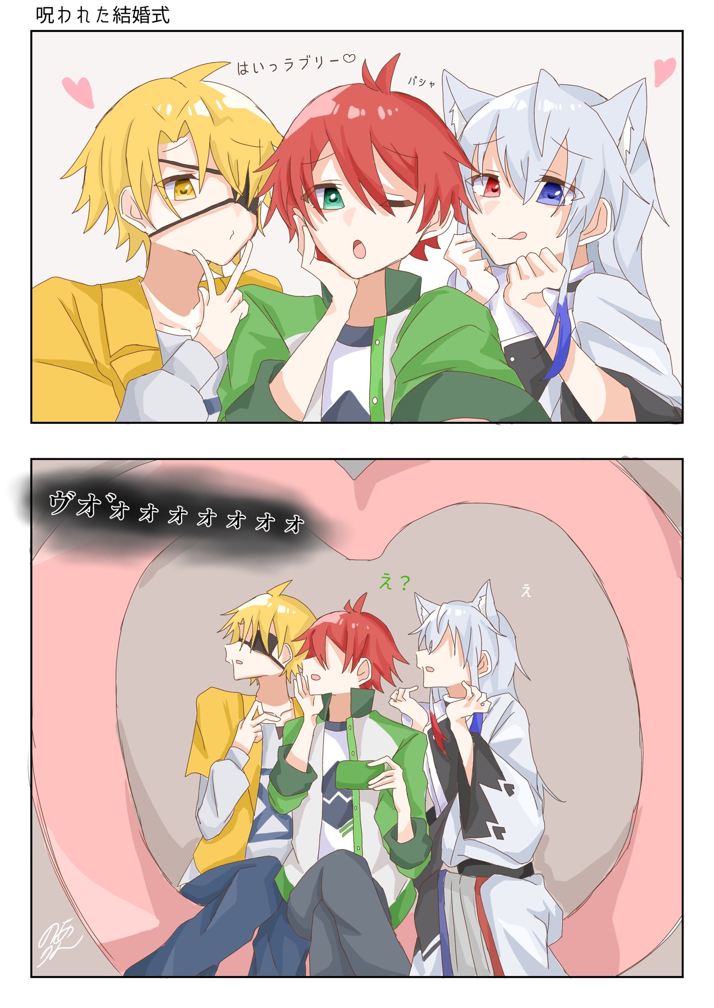 Posts with replies by のありん (@SOOBzMqO8C23746) / X