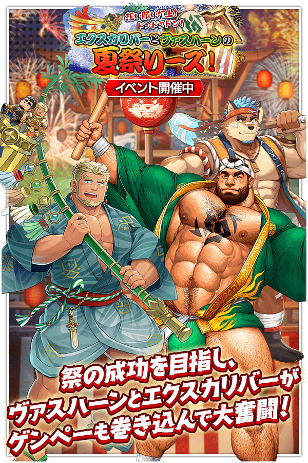 狩人のクレイヴ / Hunter's Klaive JP】[暗殺者] 狩人のクレイヴ/Hunter's Klaive (武器)「M
