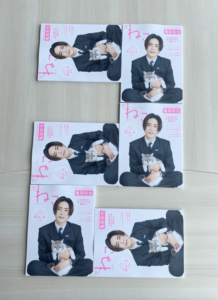 発売日まであと2⃣日！！！
みんなでカウントダウンしよ🐢