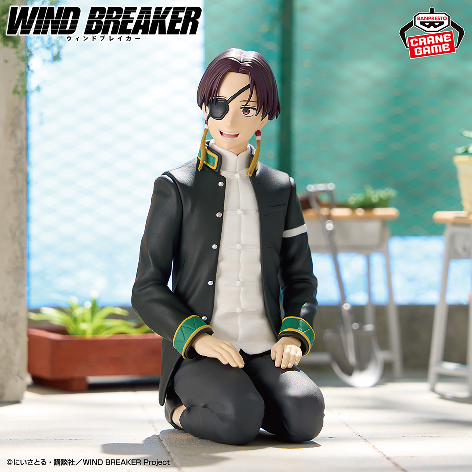 WIND BREAKER ウィンブレ 一番くじ 桜遥 蘇枋隼飛 梅宮一 梶蓮 WIND BREAKER』フィギュア 梅宮一 蘇枋隼飛 桜遥 梶蓮 セット