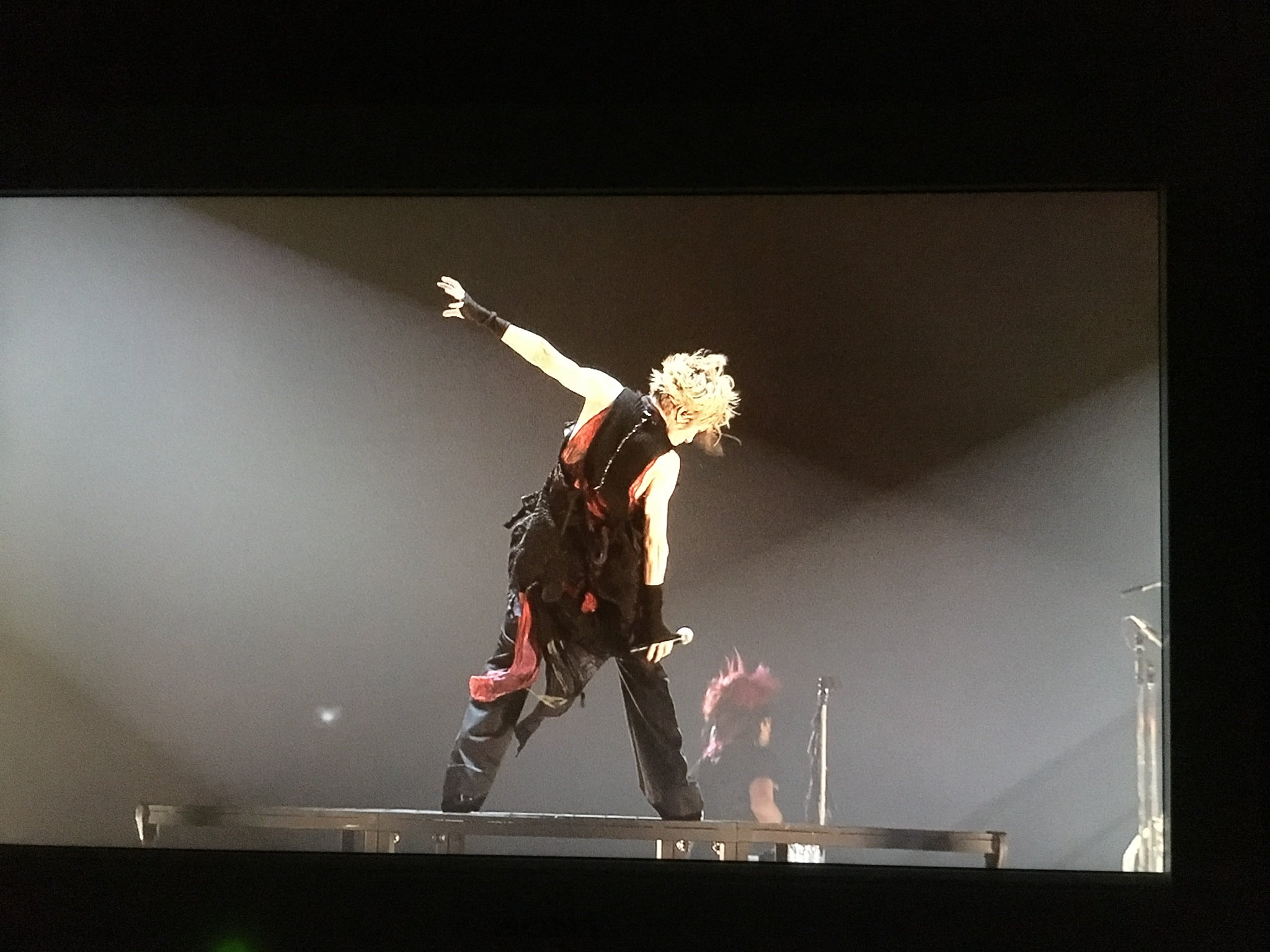 yasu - Search / X