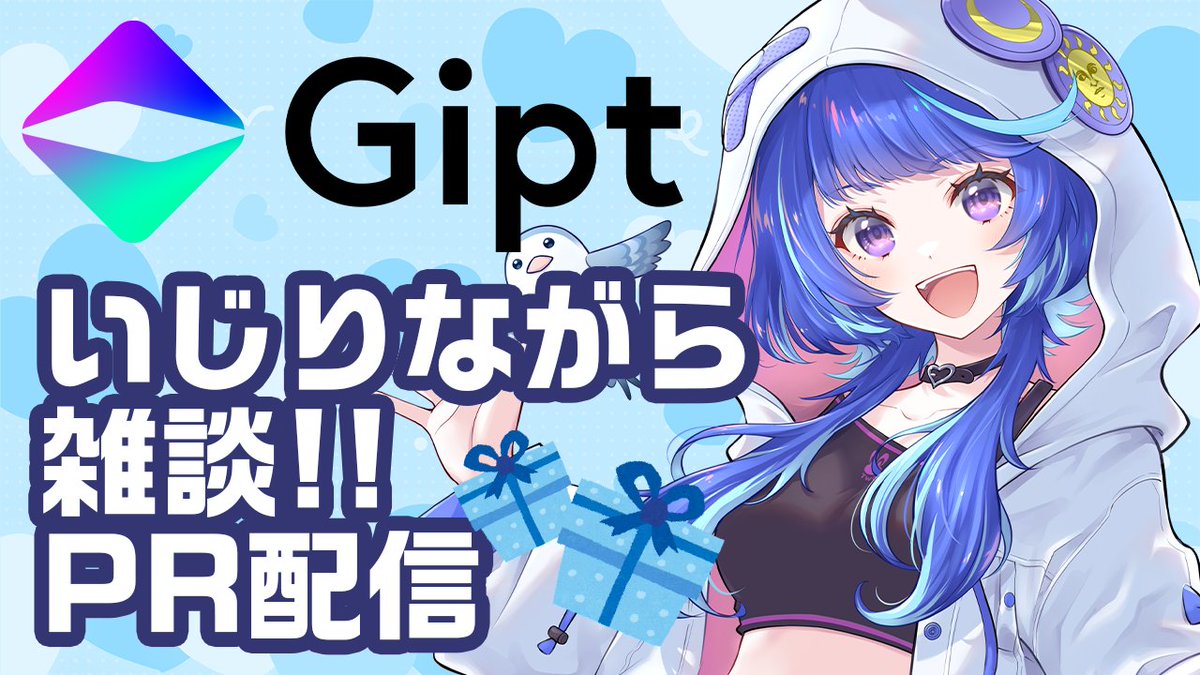 ピーちゃんさん専用 べっぴんさん／安ピカッ／楽ッション フィットちゃんランドセル