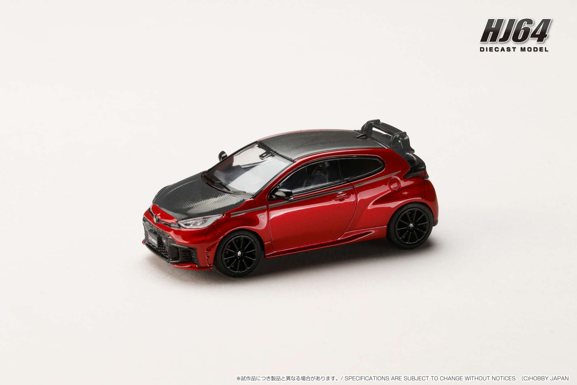 Hobby JAPAN Minicar Project on X: 