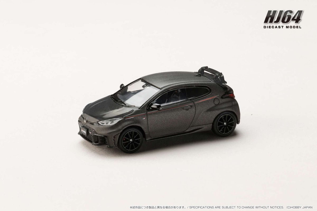 新型GRヤリス　ミニカー Hobby JAPAN Minicar Project on X: 