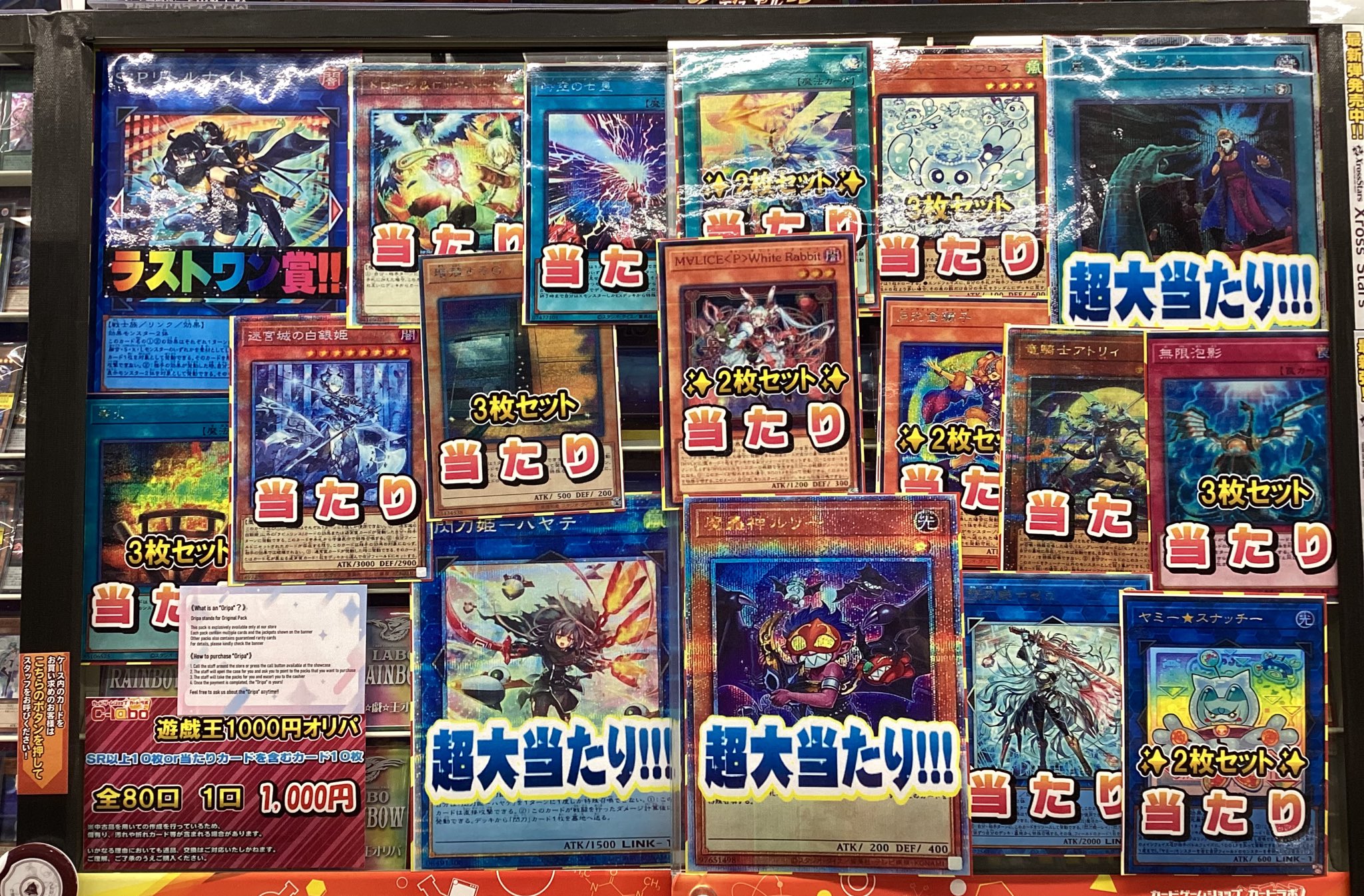 ま*中様 デュエマ ポケカ 遊戯王 その他トレカ 大量 まとめ売り ま*な様 ポケカ 引退品 シュリンク付き 未開封box まとめ売り 未