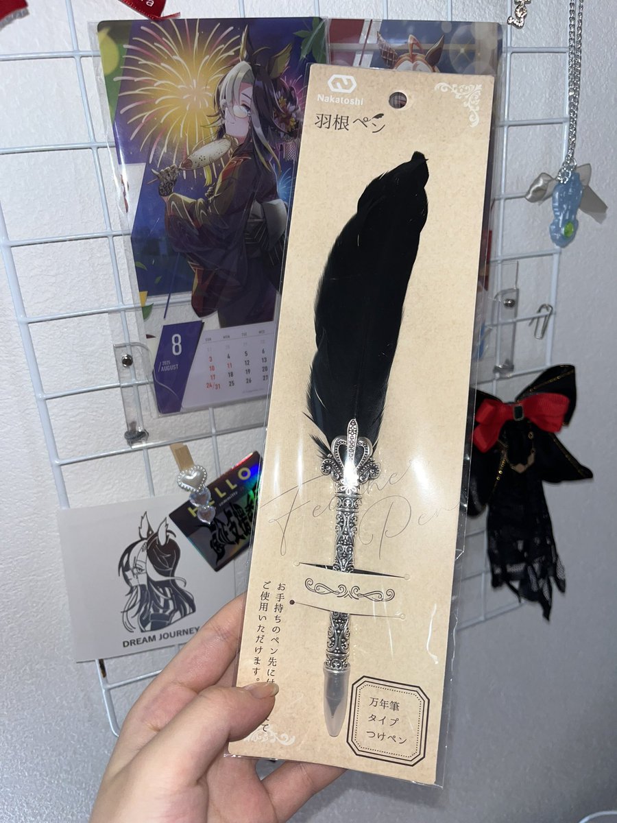 ドリジャオタクの皆様及びドリジャレイヤーの皆様。今あなたの脳内に直接語りかけています。良いですか。セリアに行くのです。そこに全てがあります。