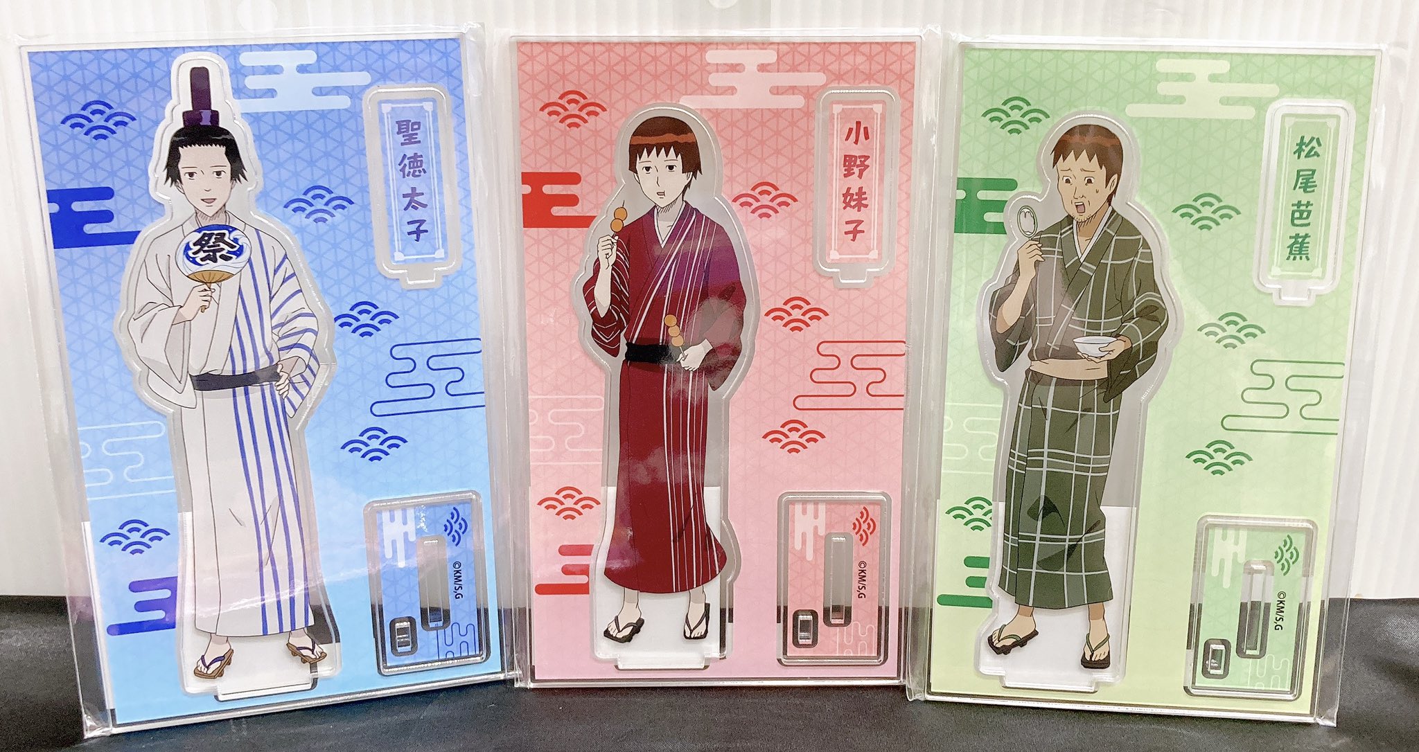 月曜日まで！！大幅値下げセール！早い者勝ち！ 大量♪アニメグッズ まとめ売り DeNA エンタメグッズ on X: 