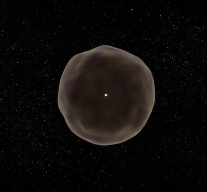 Explosión deja al descubierto una estructura en capas en estrellas. bit.ly/4n1CBw5. #NdE2025