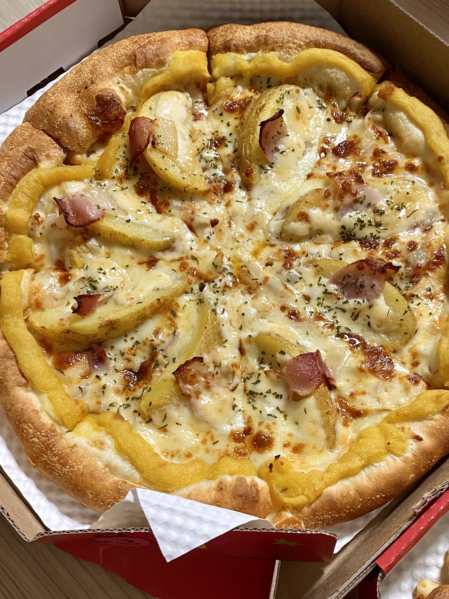 피자스쿨 저도 탑승합니다