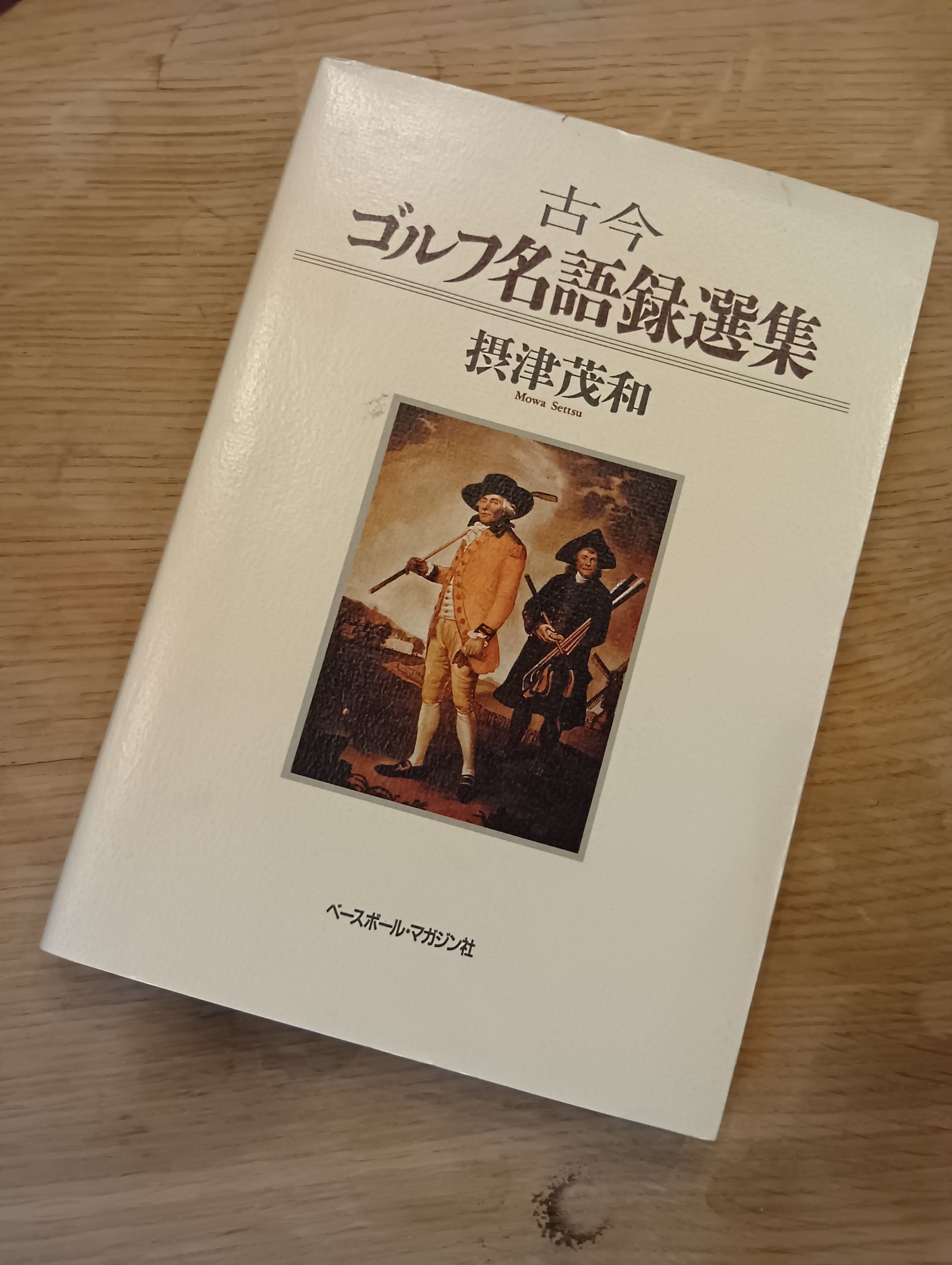 henn books on X: 