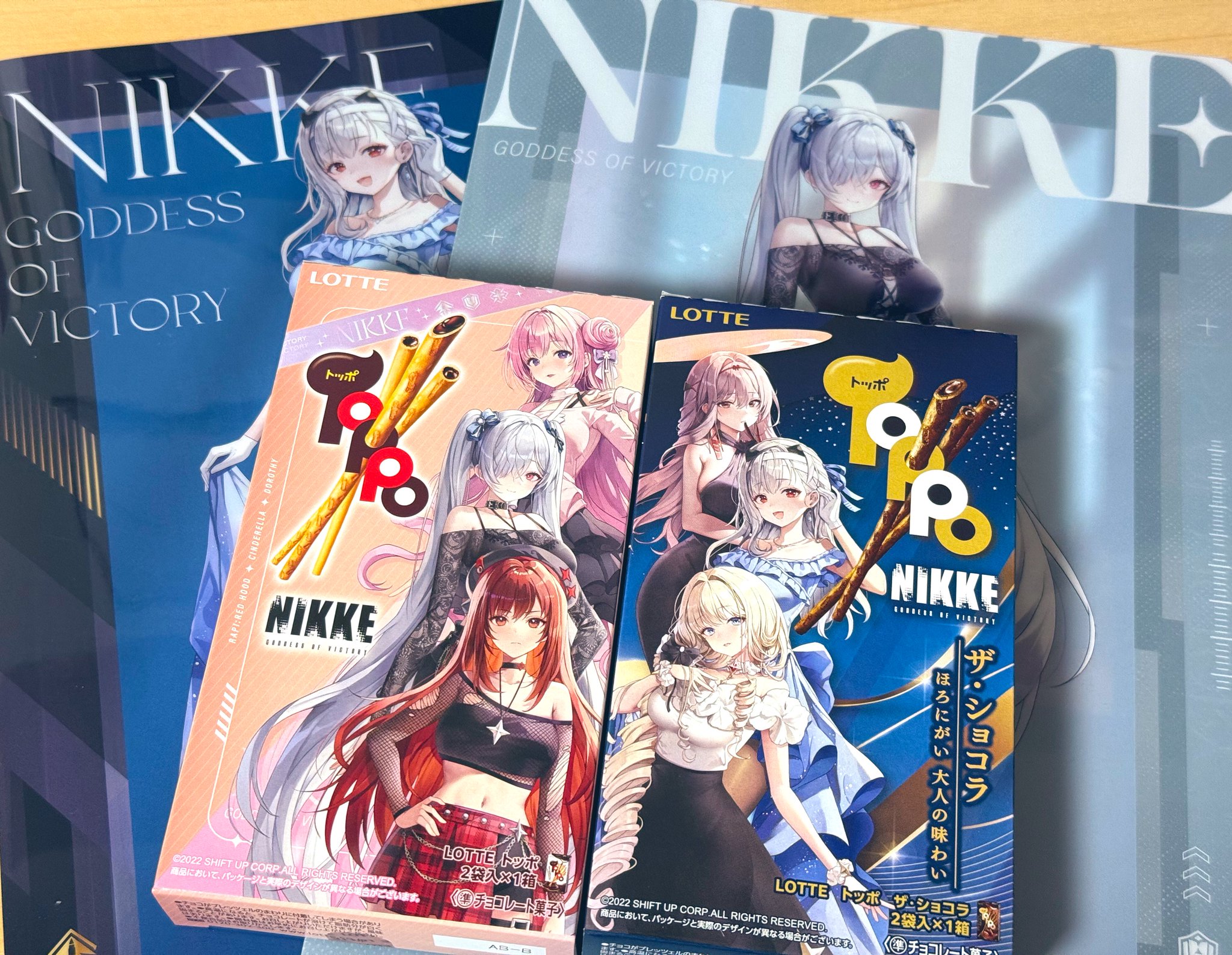 ちゅん(仮) on X: 