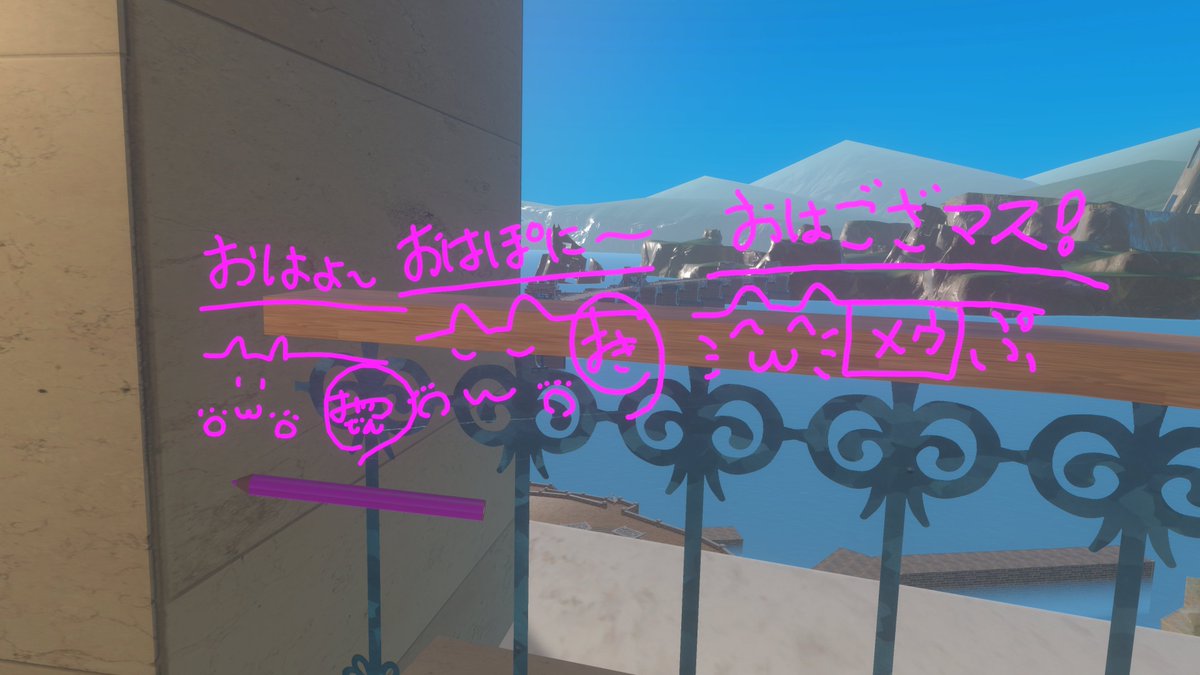 彩 (@ayaponi8210) on Twitter photo こんぽに~!
#VRC #VRChat こんぽに~!
#VRC #VRChat