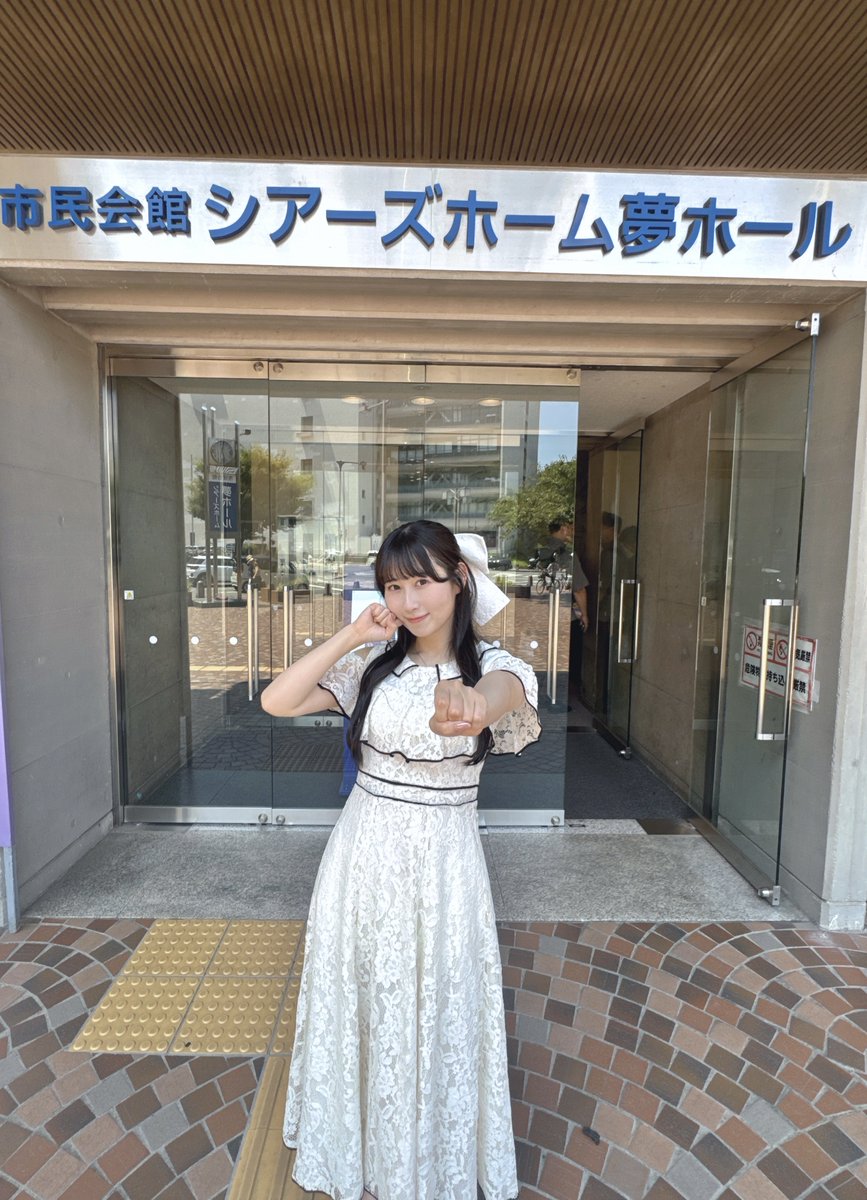 Inoueruka_48's tweet photo. 晴れてる！！元気！！
ついに夢が叶うー！🥺💫🫶🏻✨🎀🎤 https://t.co/3dCABXmxHA
