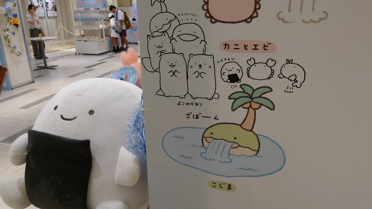 mutsumi616's tweet photo. 直筆イラストー！！
のりおにぎり可愛いヽ(；▽；)ノ

#YKW2025 https://t.co/ib0iD90rEQ