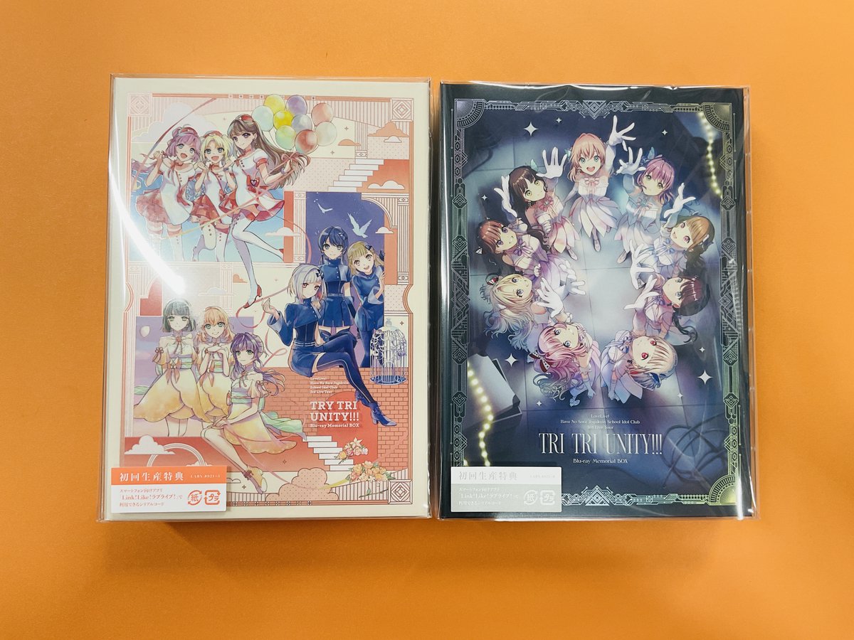 映画 陽だまりの彼女 Blu-ray パンフレット クリアファイル 他セット売り 映画 陽だまりの彼女 Blu-ray パンフレット クリアファイル 他
