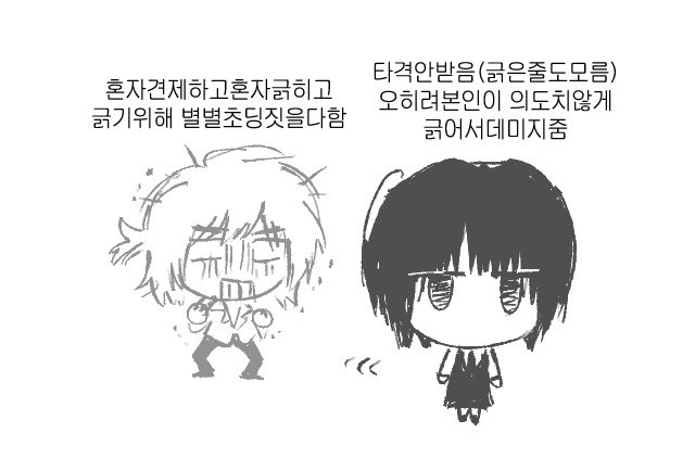 스핀리퀘ㅎㅎ 밍키오마카세
요즘제가여고범갖고 꽂힌게쫌있는데…방생할게요 ㅎㅎ