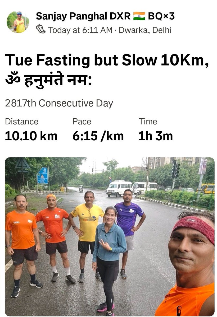 निज पद नयन दिएँ मन राम पद कमल लीन।
परम दुखी भा पवनसुत देखि जानकी दीन॥
Tue Fasting but Slow 10Km 
ॐ हनुमंते नम:
#AdmireYourself
#pangale #nonstoprunner #Runपगले #DXR #मक्खनदौड़ #RunningMonk #fitness #running
<a href="/FitIndiaOff/">Fit India Movement</a>
<a href="/DwarkaXpress/">Dwarka_Xpress_Runners</a>
<a href="/FastandUp_India/">Fast&Up_India</a>