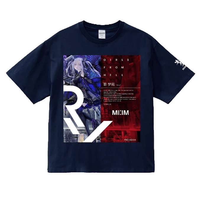 画集発売記念イラスト展で販売するTシャツのデザインです #redjuiceMIIM