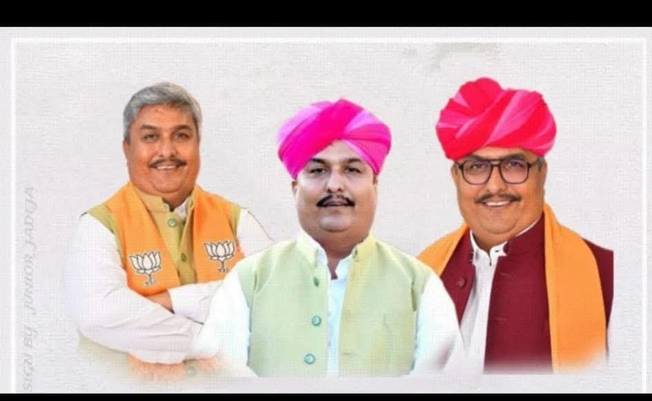 DevasiBhala's tweet photo. युवा उद्यमी, SARL ग्रुप के चेयरमैन, भाजपा नेता श्री पवन कुमार सिंह भाटी जैसलमेर को जन्मदिन हार्दिक शुभकामनाएं ।
ईश्वर से आपके दीर्घायु एवम् उत्तरोत्तर प्रगति की प्रार्थना करता हूं।
Happy birthday boss
@pksinghbhati https://t.co/bxdkuPfXhw