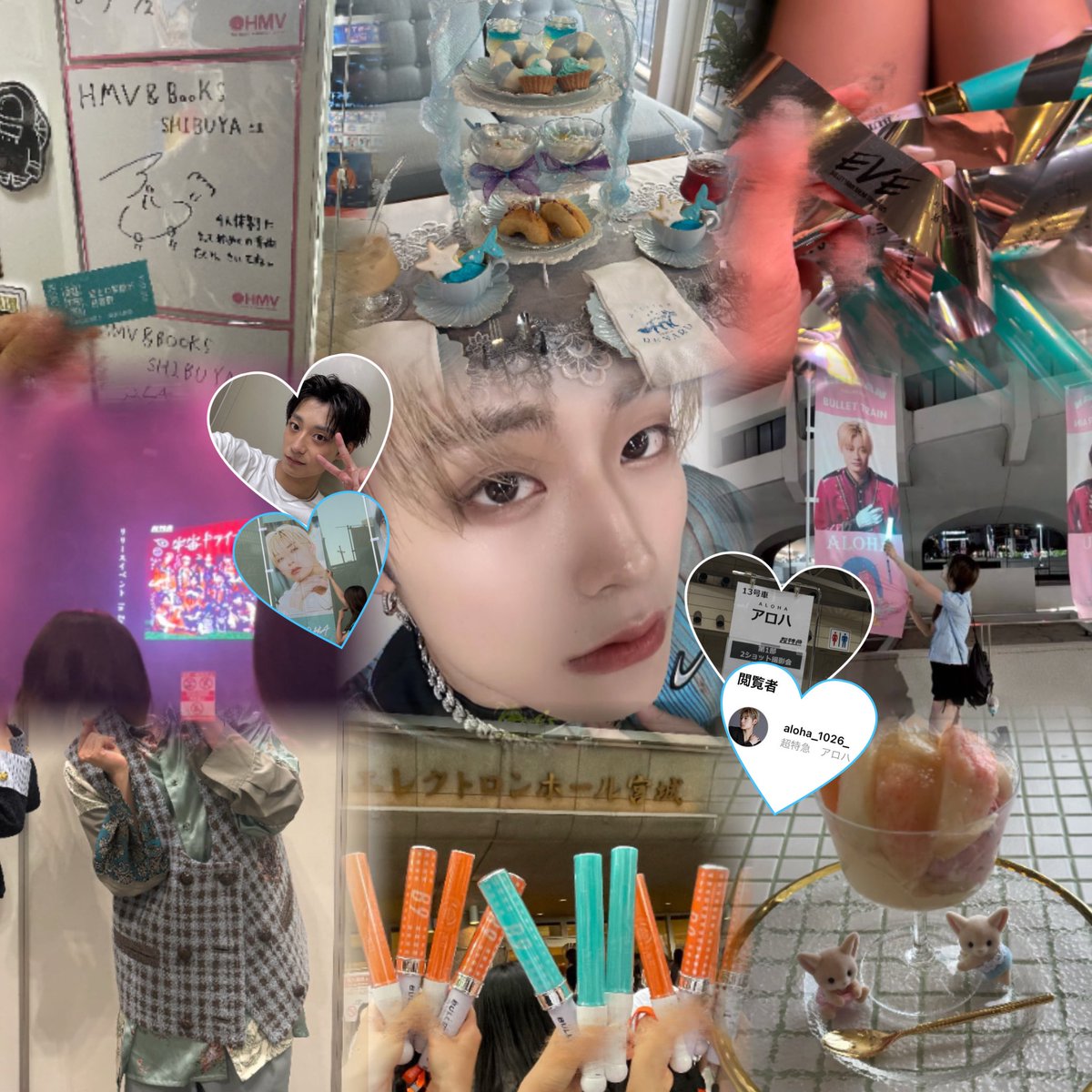 あろあや🩵 on X: 
