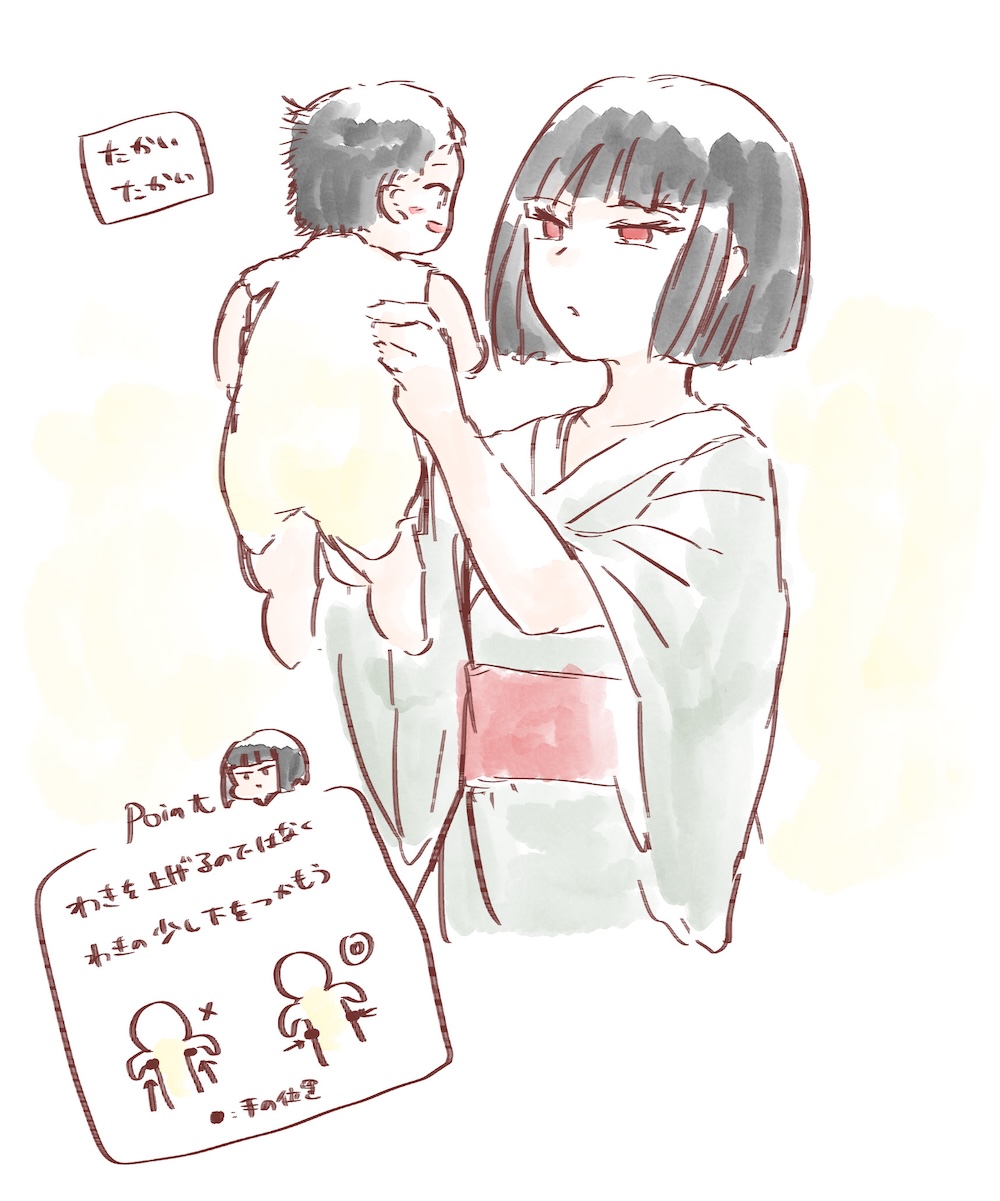 文学・小説 ayk Aik(アイク) (@aik0aaac) / X