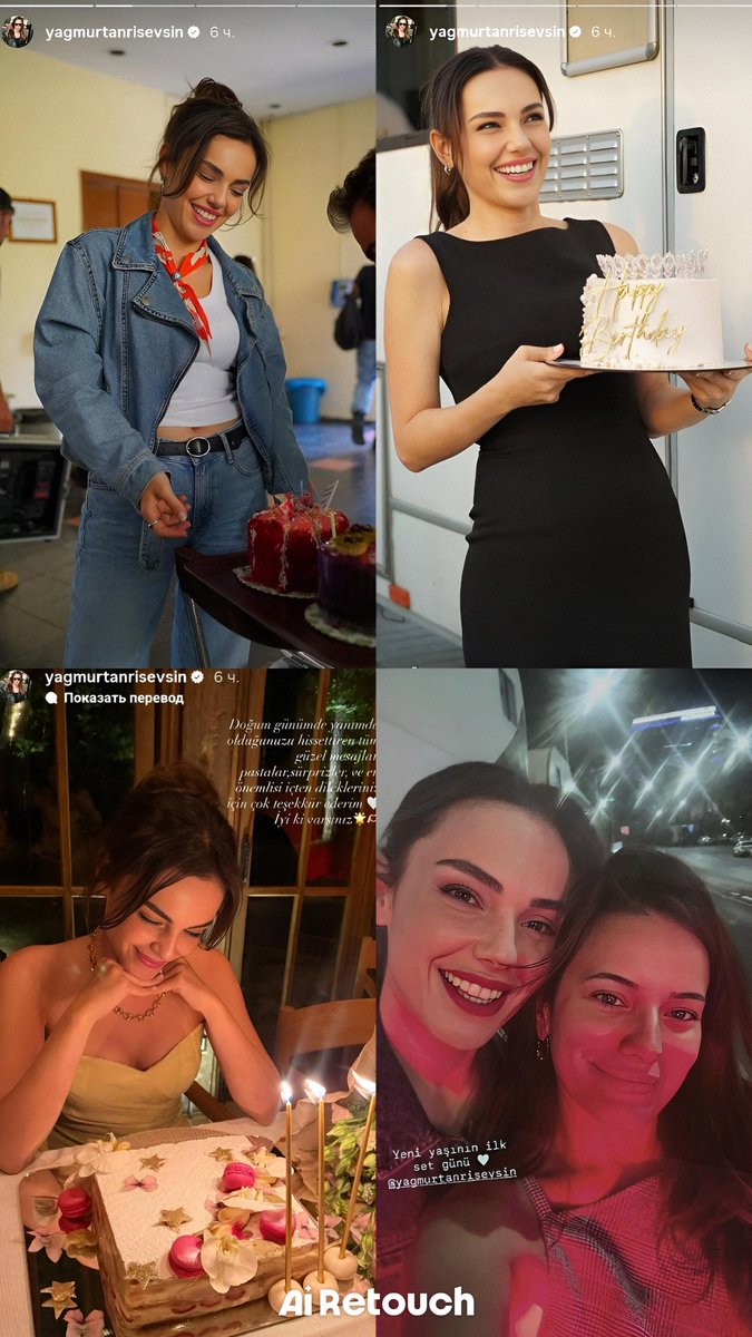 #yağmurtanrısevsin 🎂🎉🎁