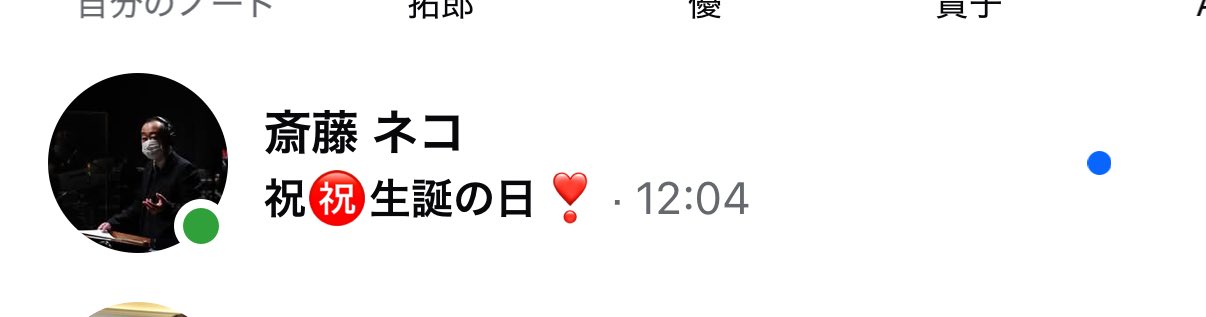 🎴\ｦﾅｷ/🎴 on X: 