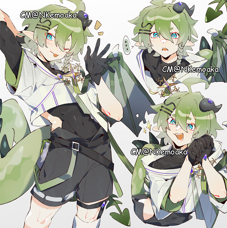 ✨ (@nkemoaka) on Twitter photo 