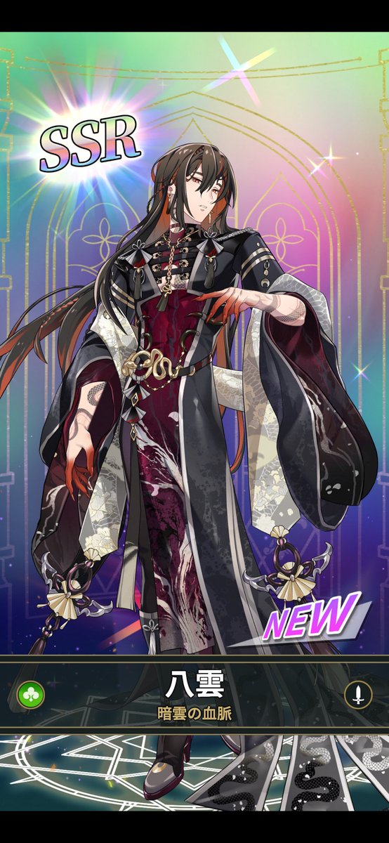 ずっと君を待ってた...😭ふれあい読むの楽しみすぎる😭💕