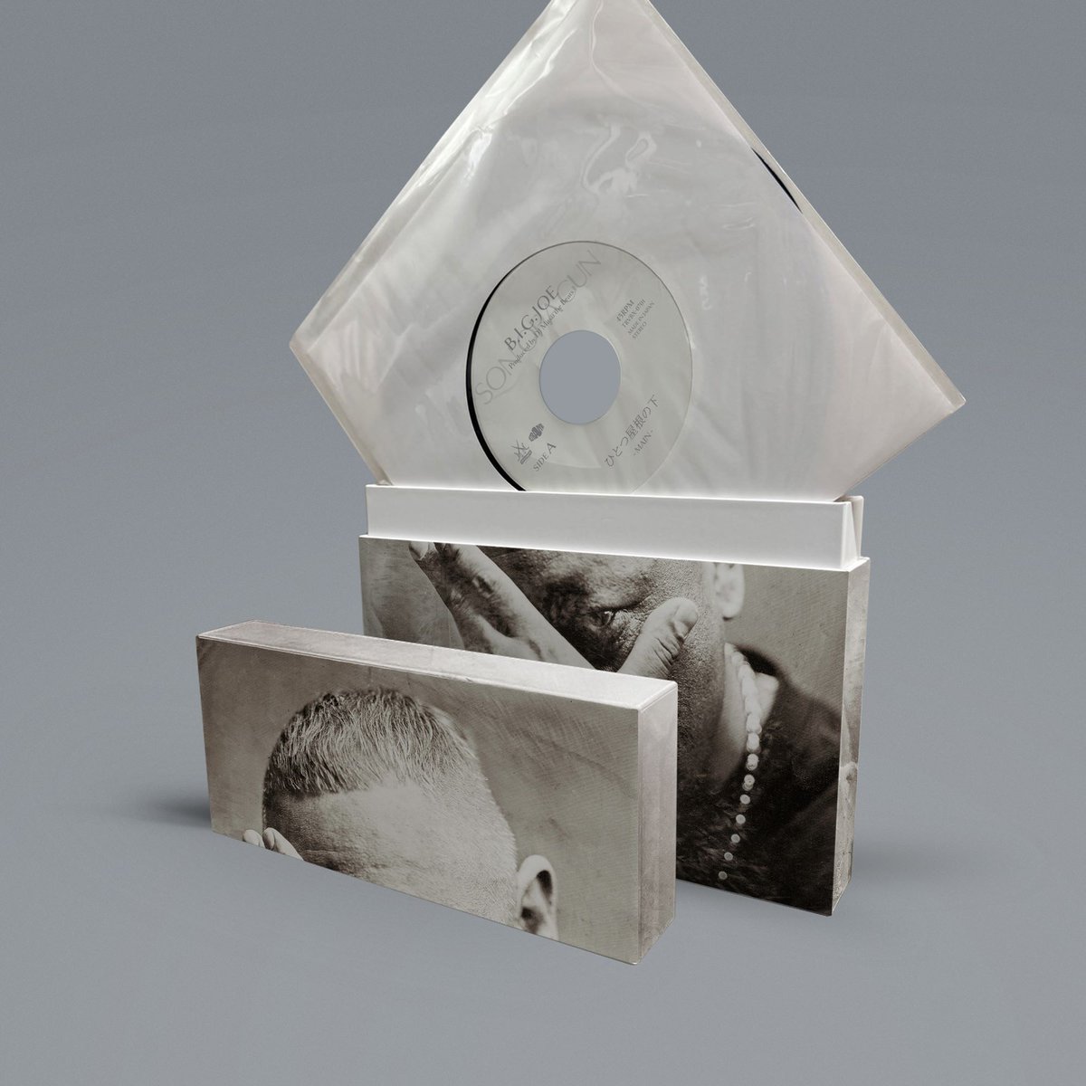 ULTRA-VYBE DIGITAL DISTRIBUTION on X: 