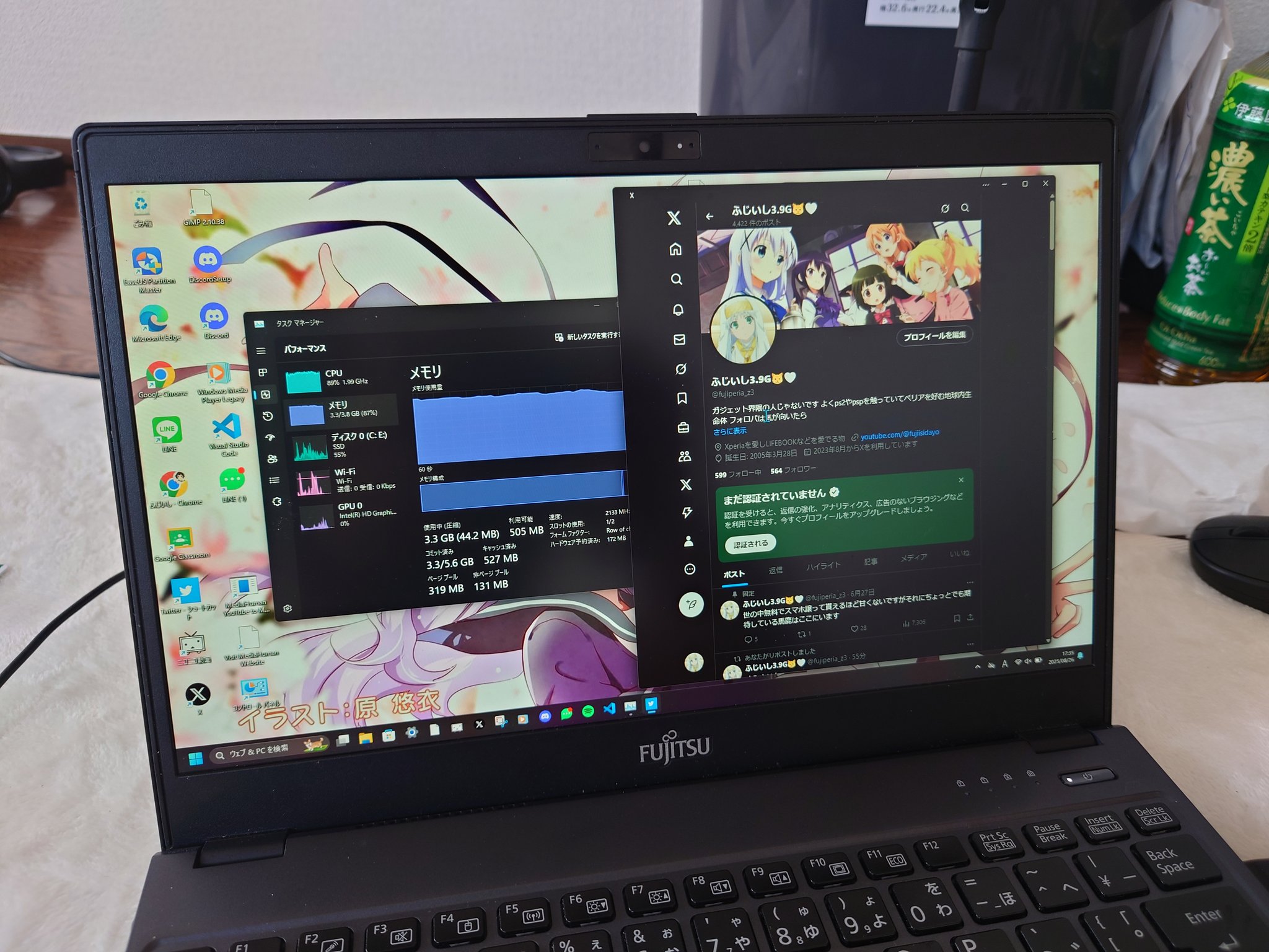 ふじいし3.9G🐱🤍 on X: 