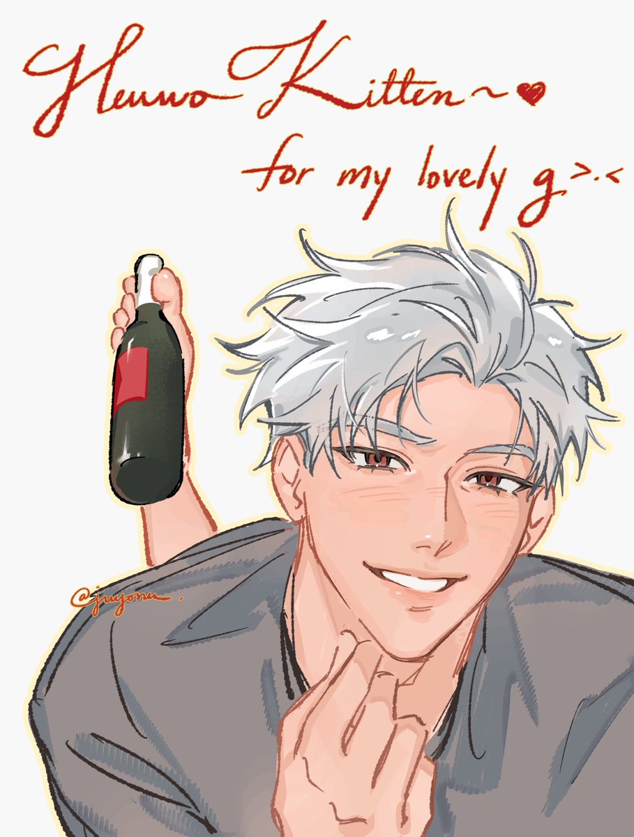 #sylus foot for my oomf ❤️