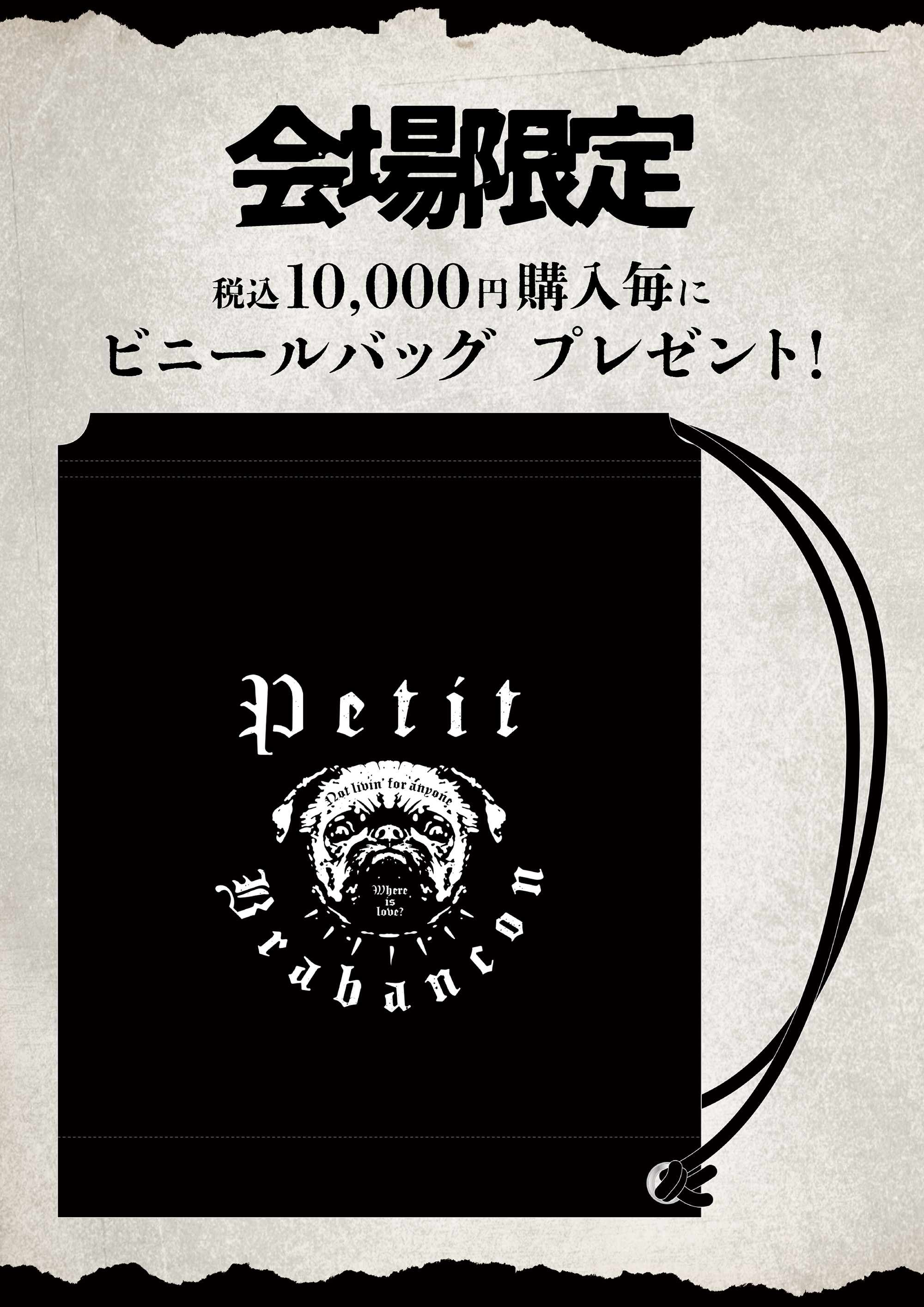 事件記者 qqffhab Shout At The Kenny