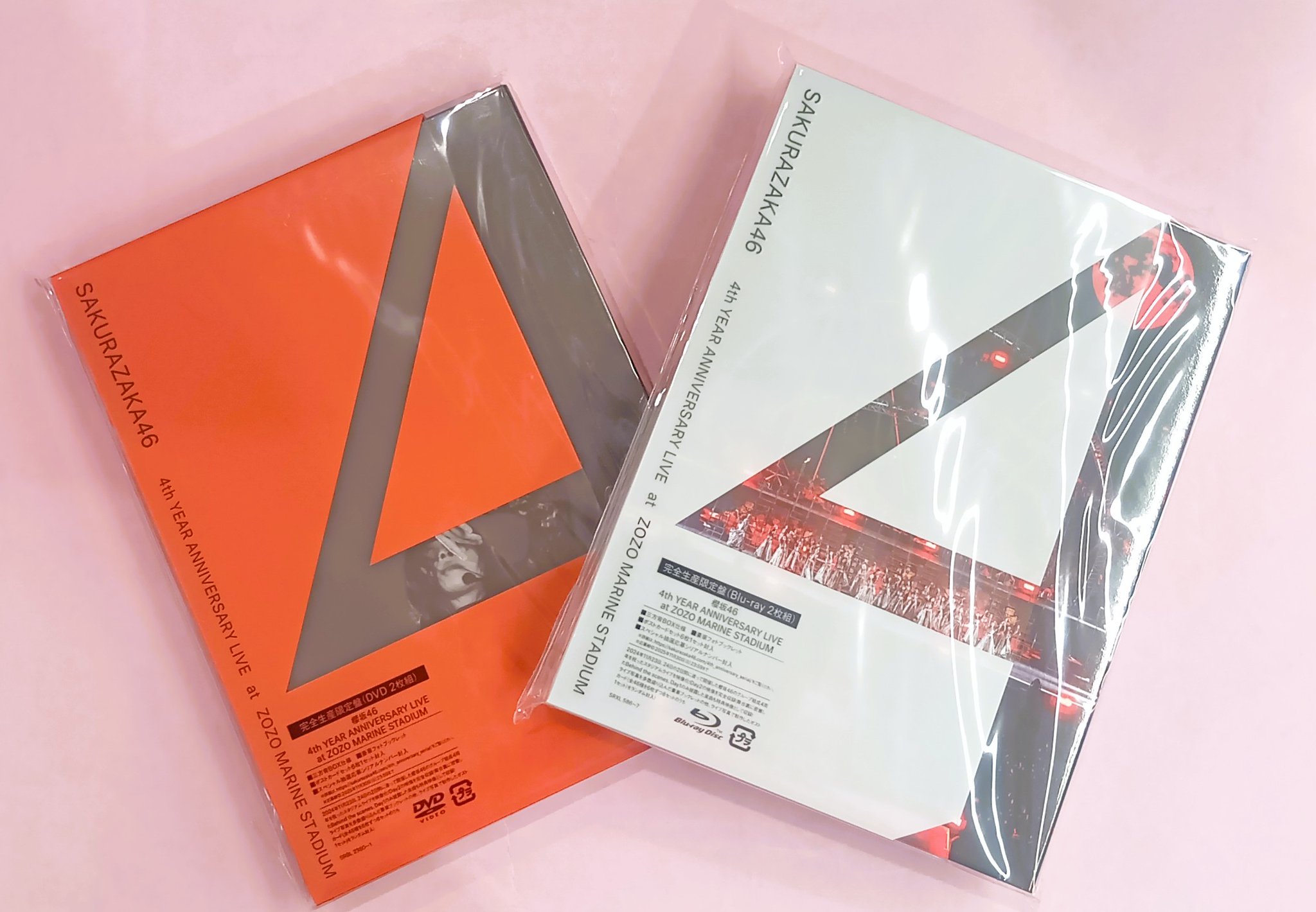 バンダレコード本川越PePe店 on X: 