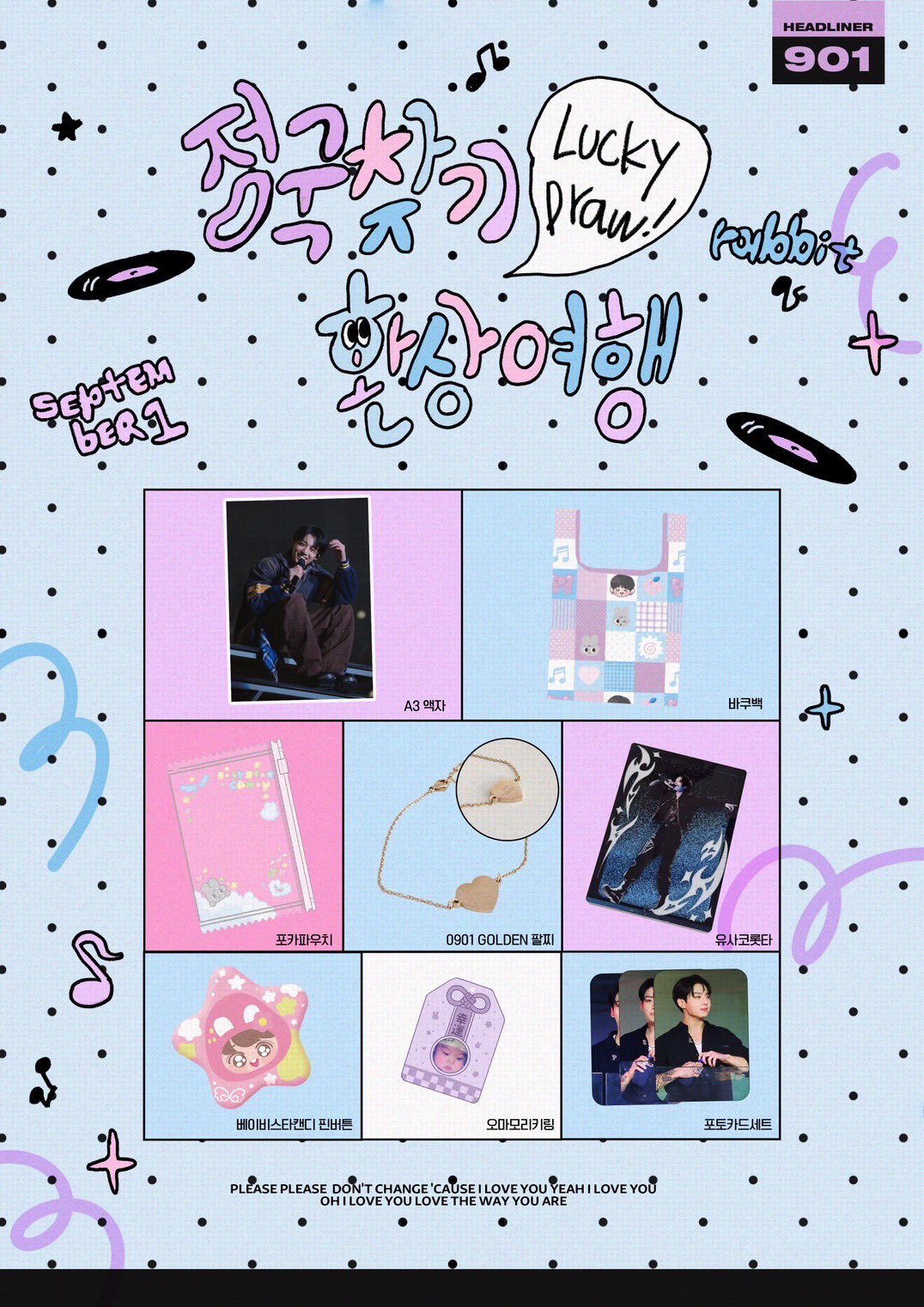 billlie ムンスア ktown4u トレカ カフェ ラキドロ Qoo10] SMエンターテインメント 【即日発送】【メンバー選択可能