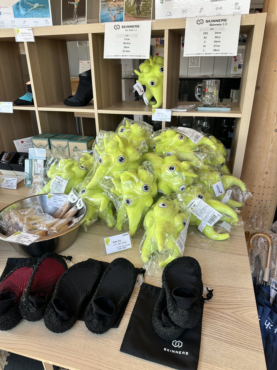 レネ ぬいぐるみと帽子セット レネ ぬいぐるみと帽子セット 10cmdoll きつねさんニット帽