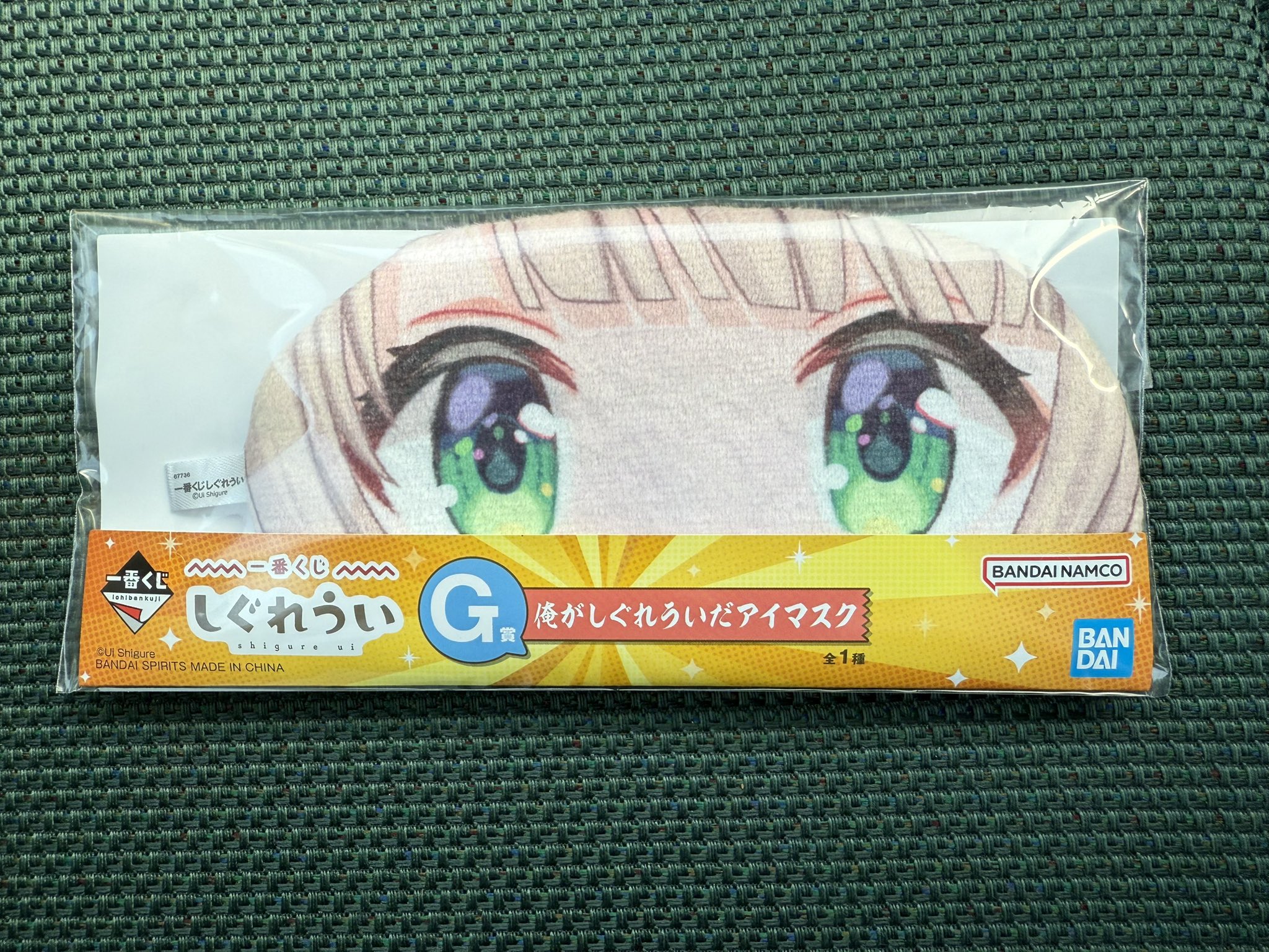 十一屋 翠『二度転生コミック10巻発売！』 on X: 