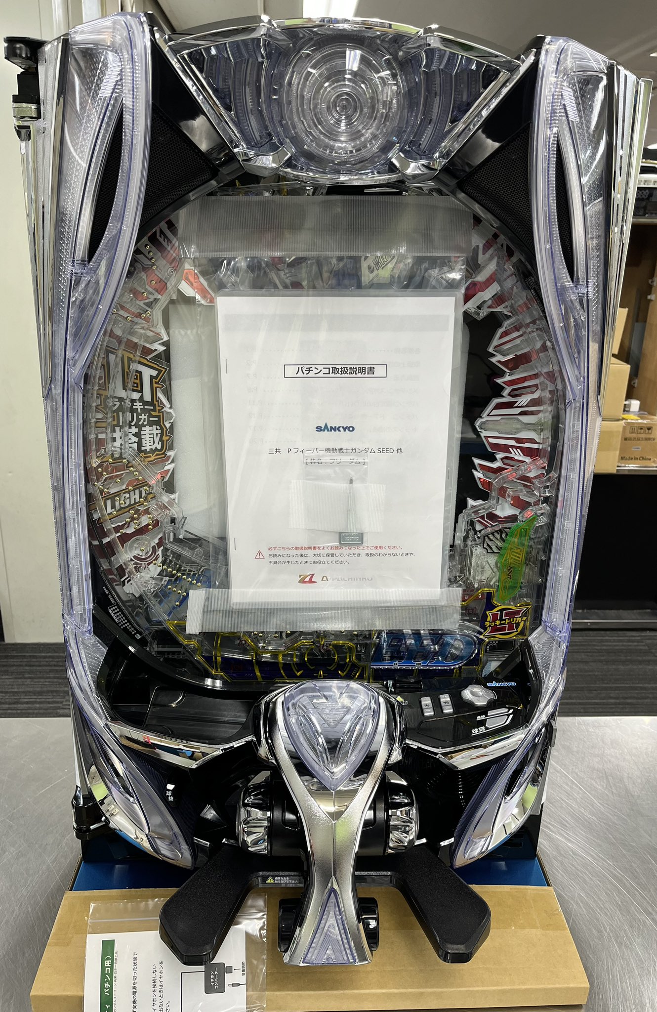 中古パチスロ実機・中古パチンコ実機の販売店 A-SLOT＆A