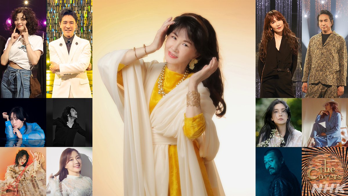 中島みゆきち (@miyukichi0223) / X