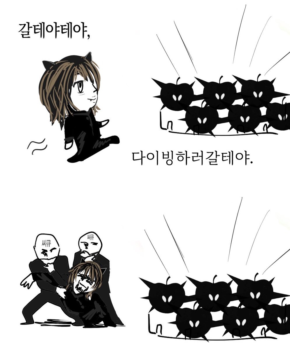 xexrxom's tweet photo. 갈테야테야 #홍동균 https://t.co/sxkJWMZBd8