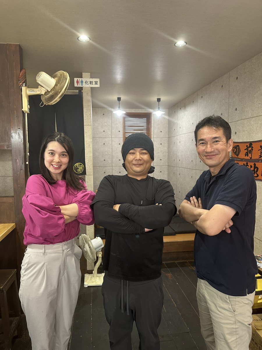 tora_tatsu_ma's tweet photo. 今日はｔｙｓの香川アナとクロル舞アナがご来店して下さり、ルンルン気分な店主です😊✨️

いつもありがとうございます🥰✨️
冷やしたんたん麺も白ご飯とご一緒に🫶さすが通です😊✨️ https://t.co/JabLJKVRtN