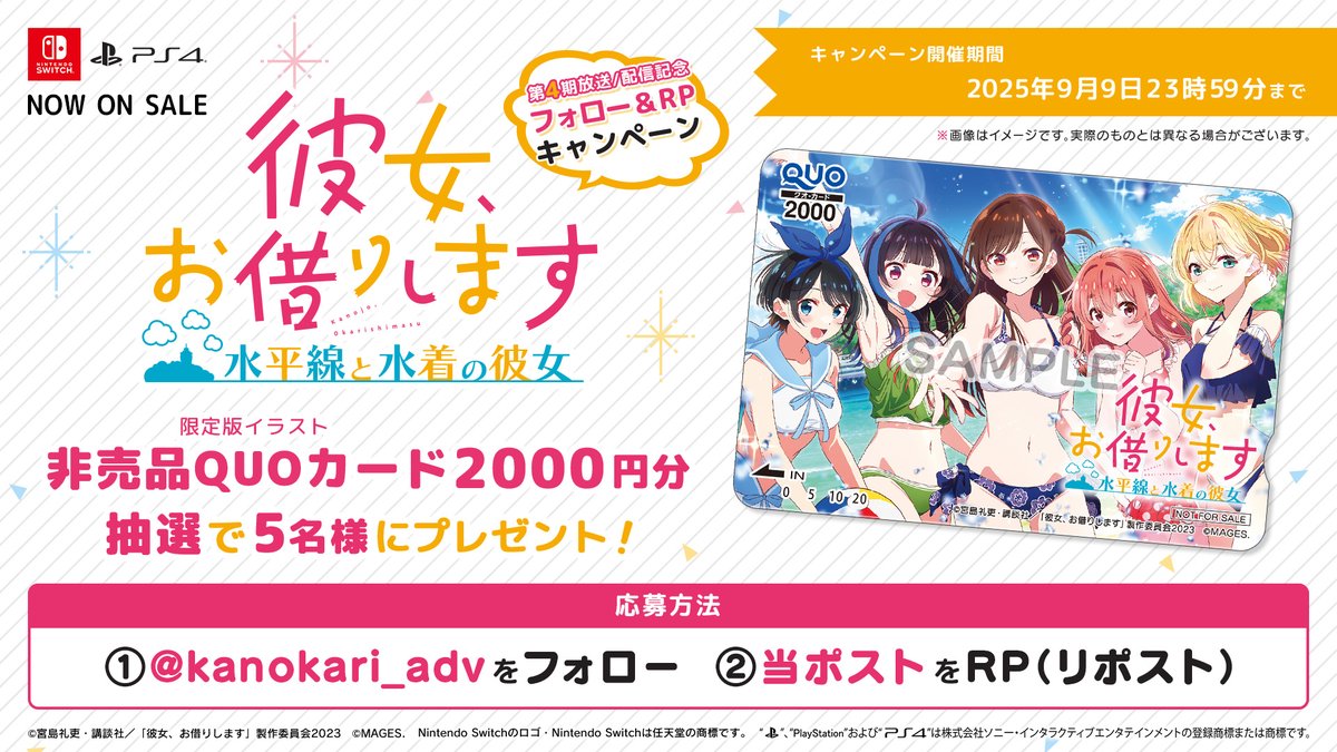 豚雲海（雅工房） on X: 
