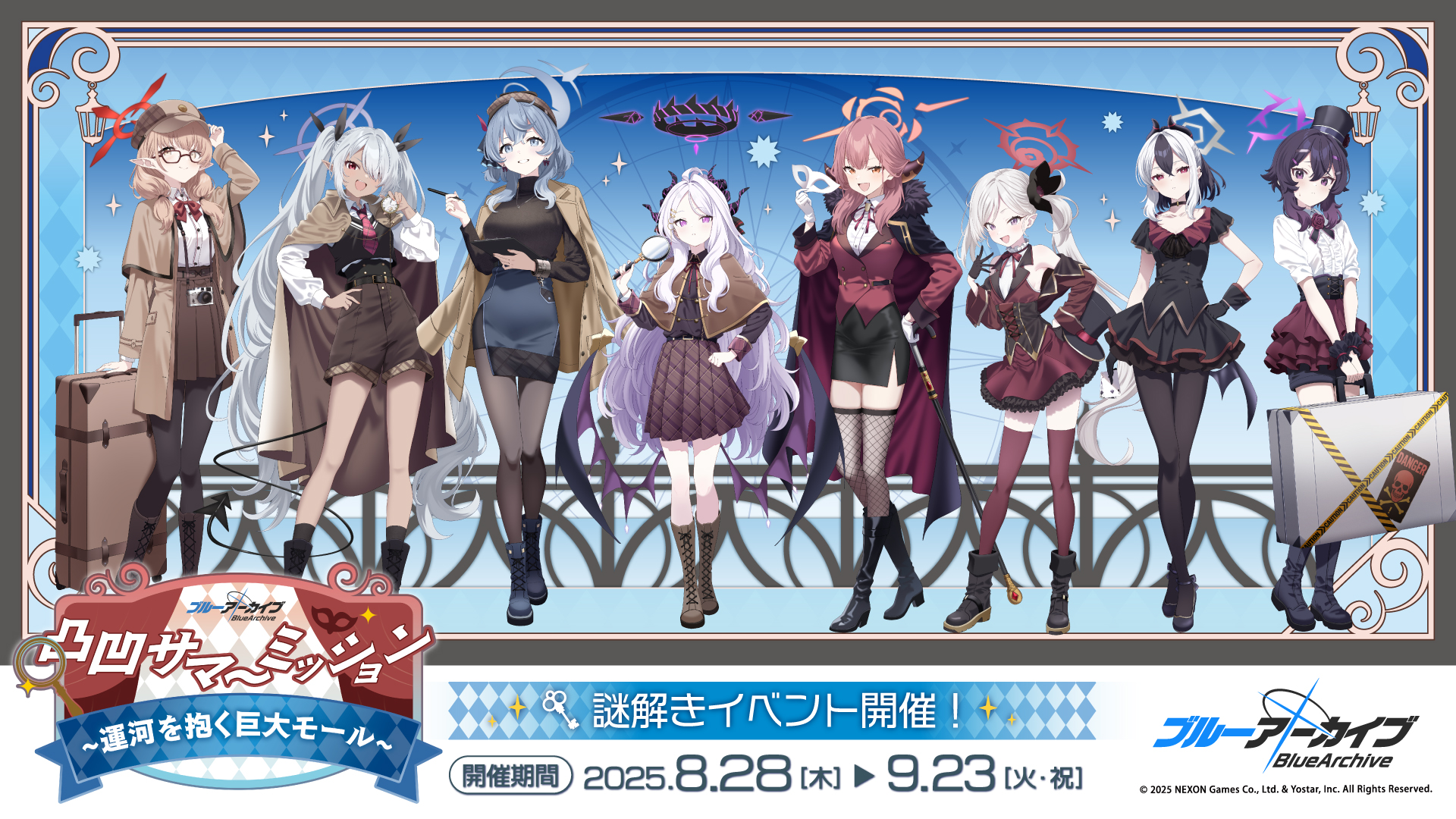 株式会社クラックス on X: 