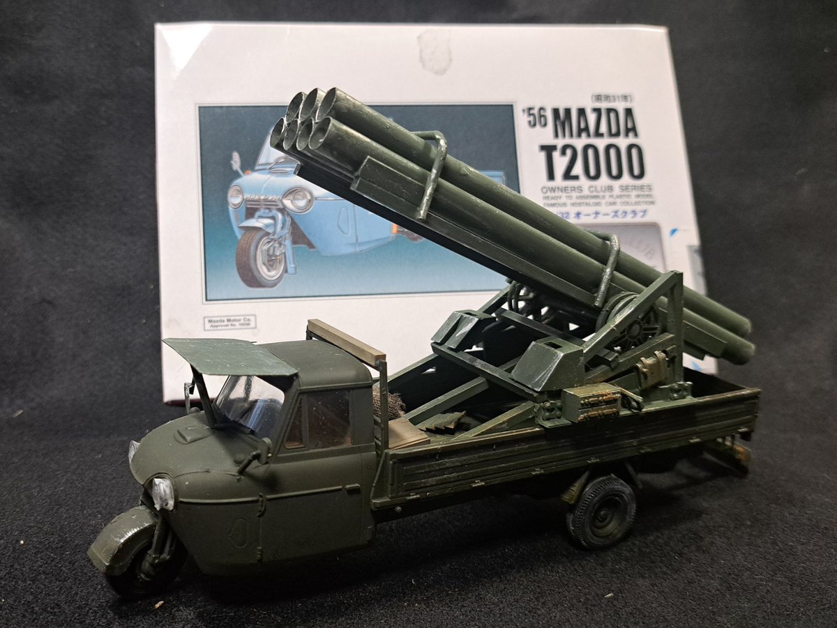 ManBouMokei's tweet image. マイクロエース 1/32 マツダ T2000
7連装28cmロケットランチャー装備Ver.
完成とします。

遊び尽くしました。😄
#ScaleModel #プラモデル #武装三輪 #翻車魚模型